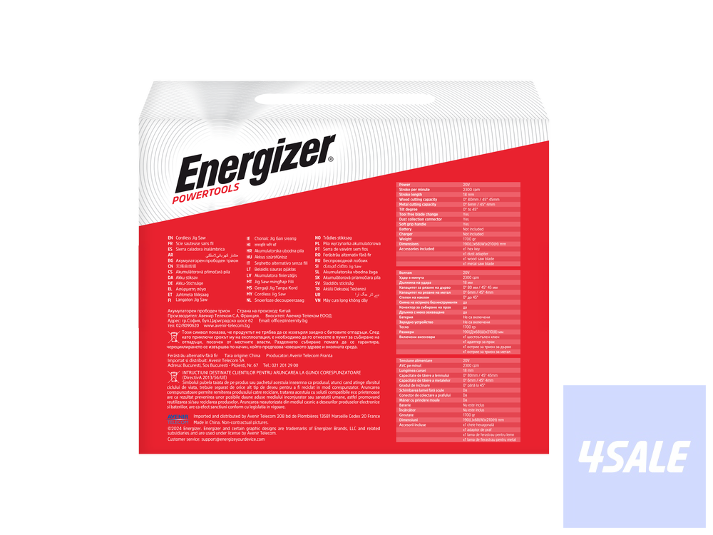 Energizer Cordless Jig Saw3
