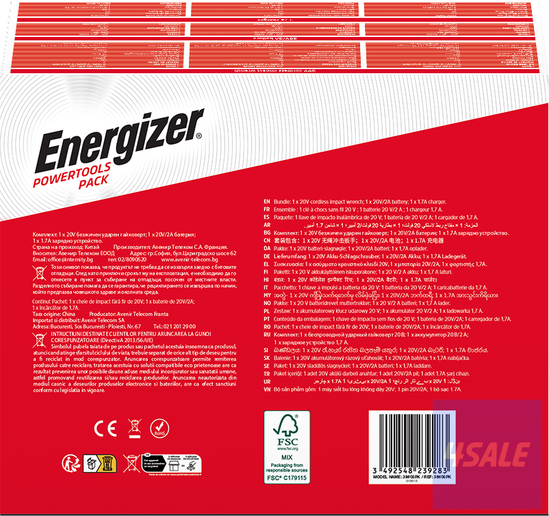 Energizer Impact Wrench (pack)2