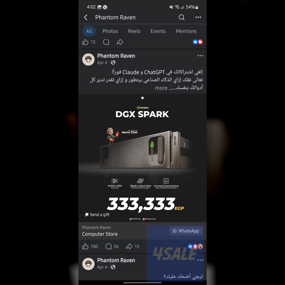 teeeesttttttttttt remove0