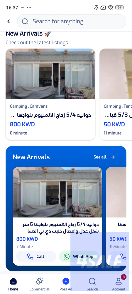 تويوتا لاند كروزر ٢٠١٨ 66 كم1