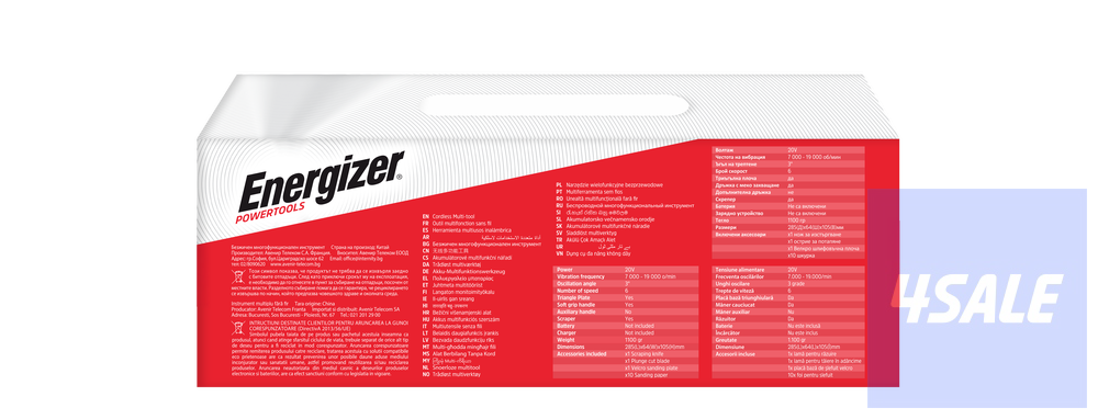 Energizer Cordless Multi-tool5