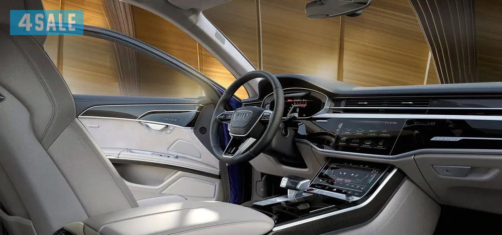 Audi S84