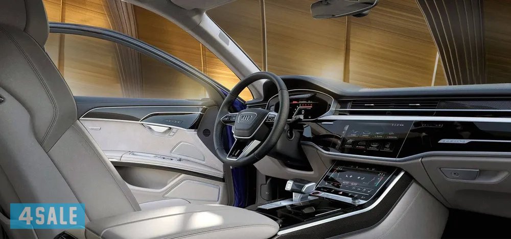 Audi S84