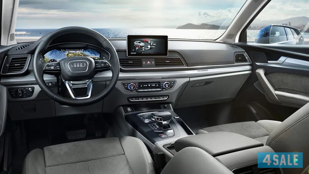 Audi Q51