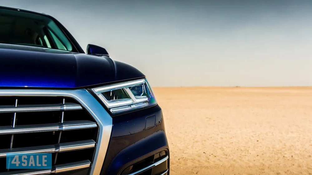 Audi Q53