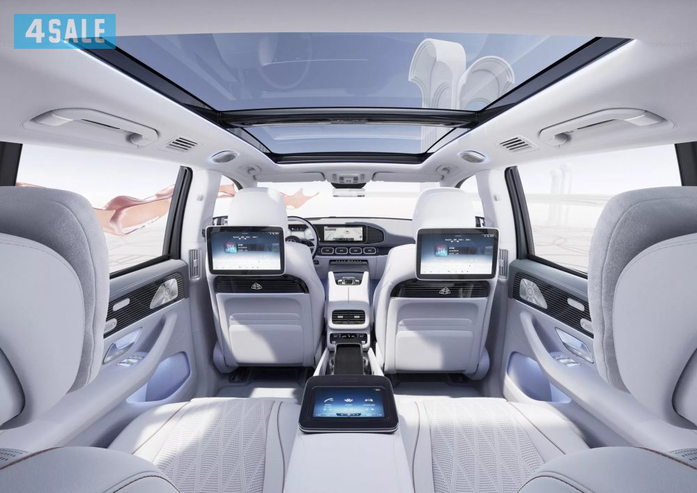 Mercedes-Maybach GLS 6003