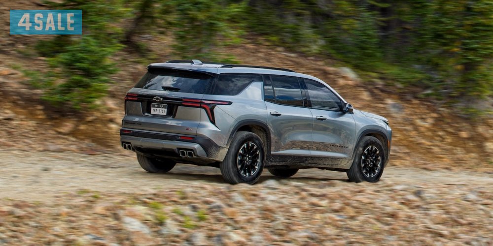 TRAVERSE2