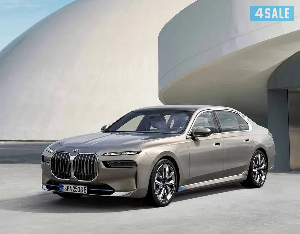 7 SERIES2