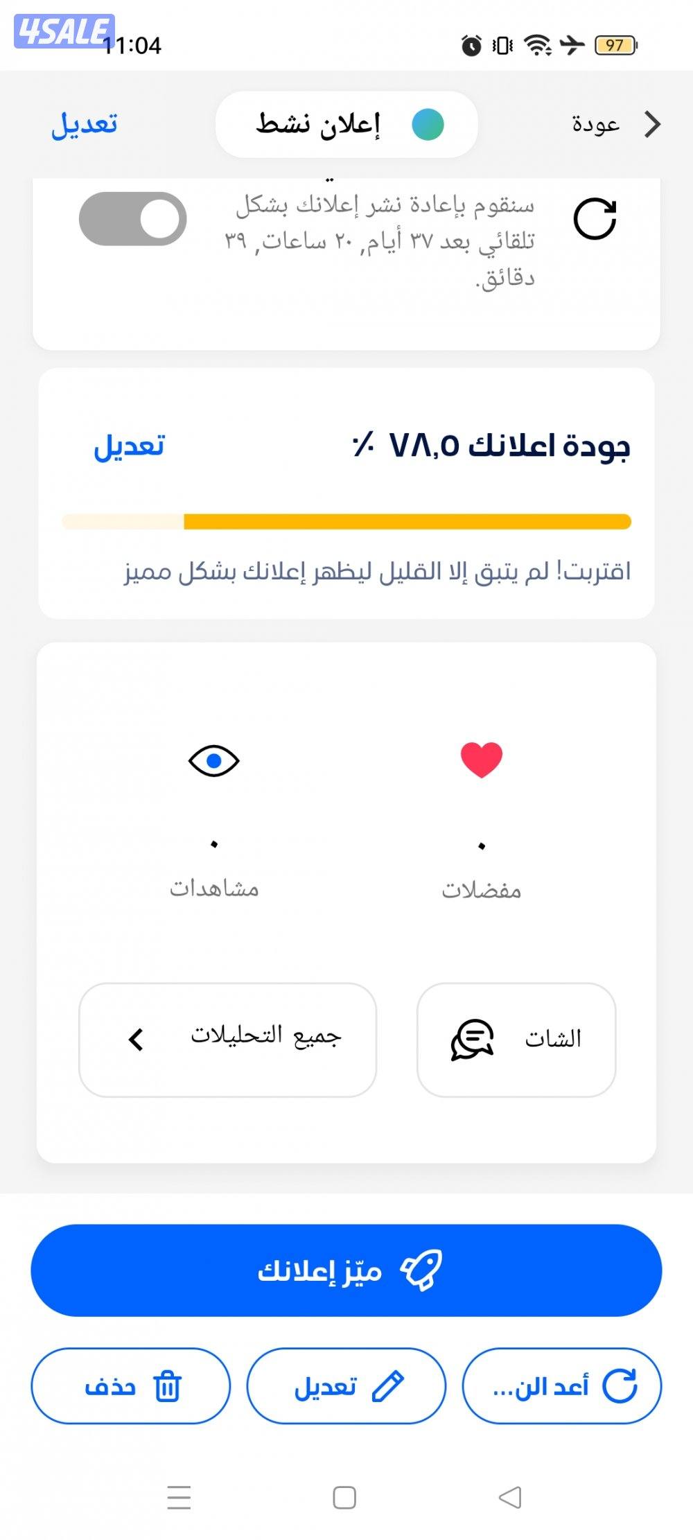 tested test0