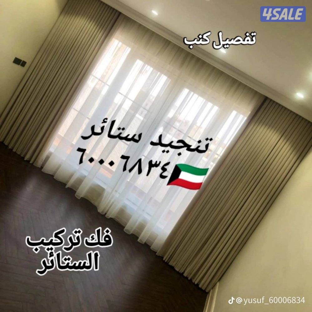 test adv0