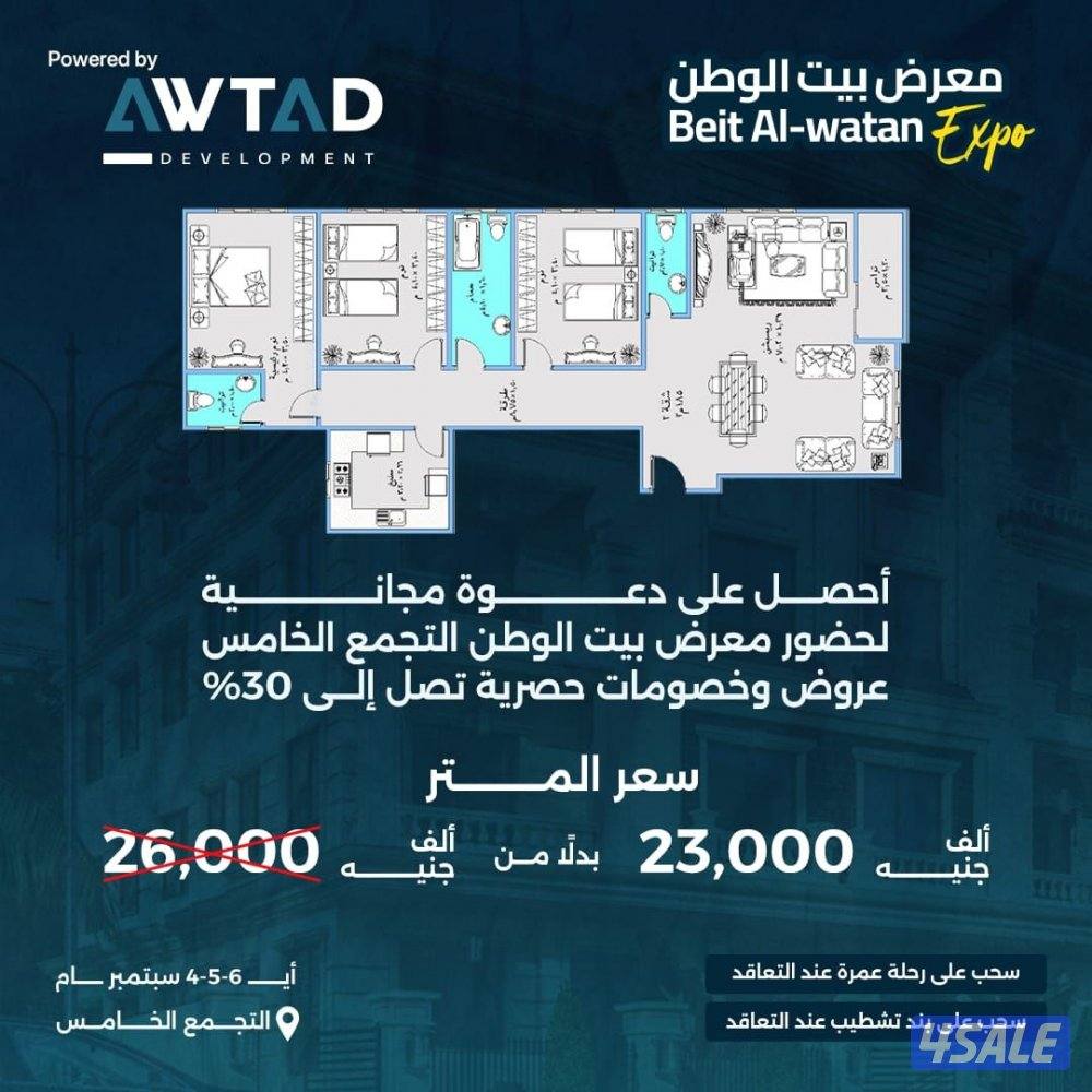 نيمميدسدؤؤظ0