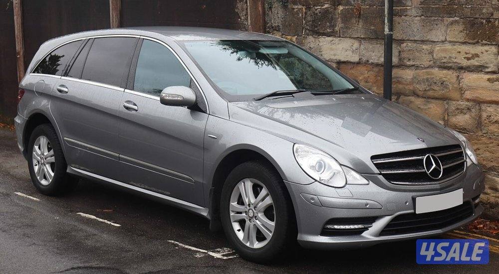 Mercedes R-Class0