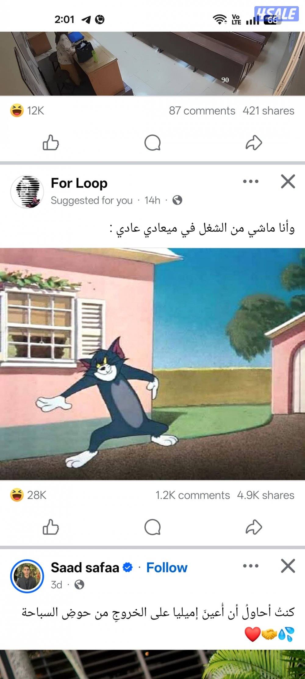 ywhhwhwhhwhwg2