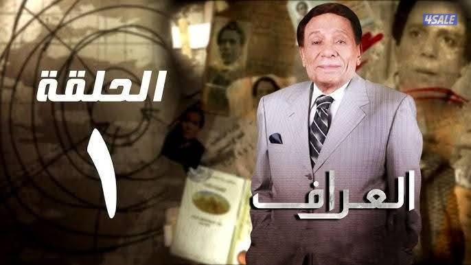 تعااااتتااااا0
