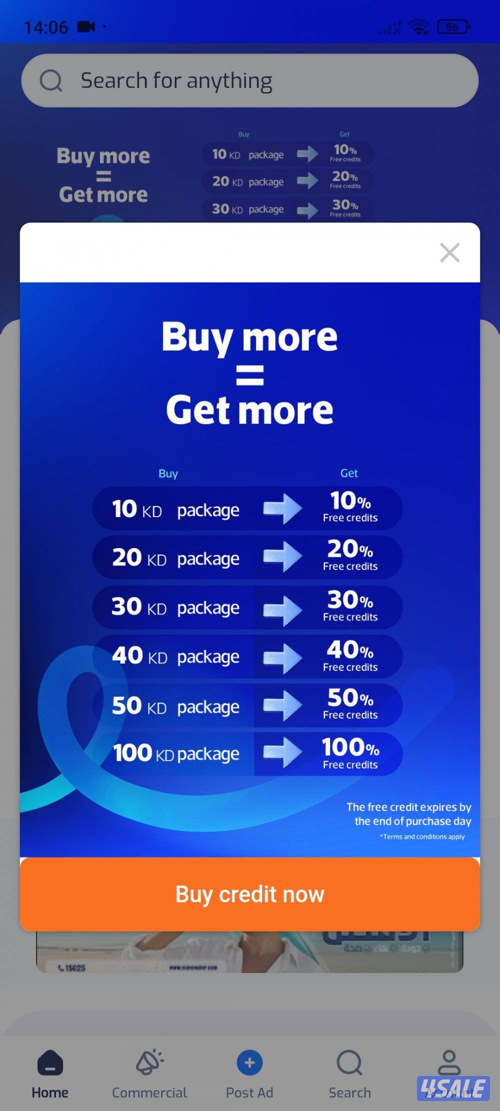 test bundle upgrade0