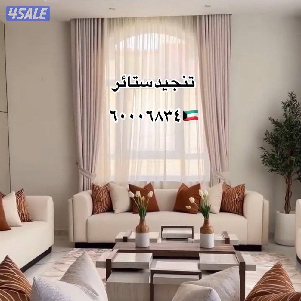 Test The First Adv new0