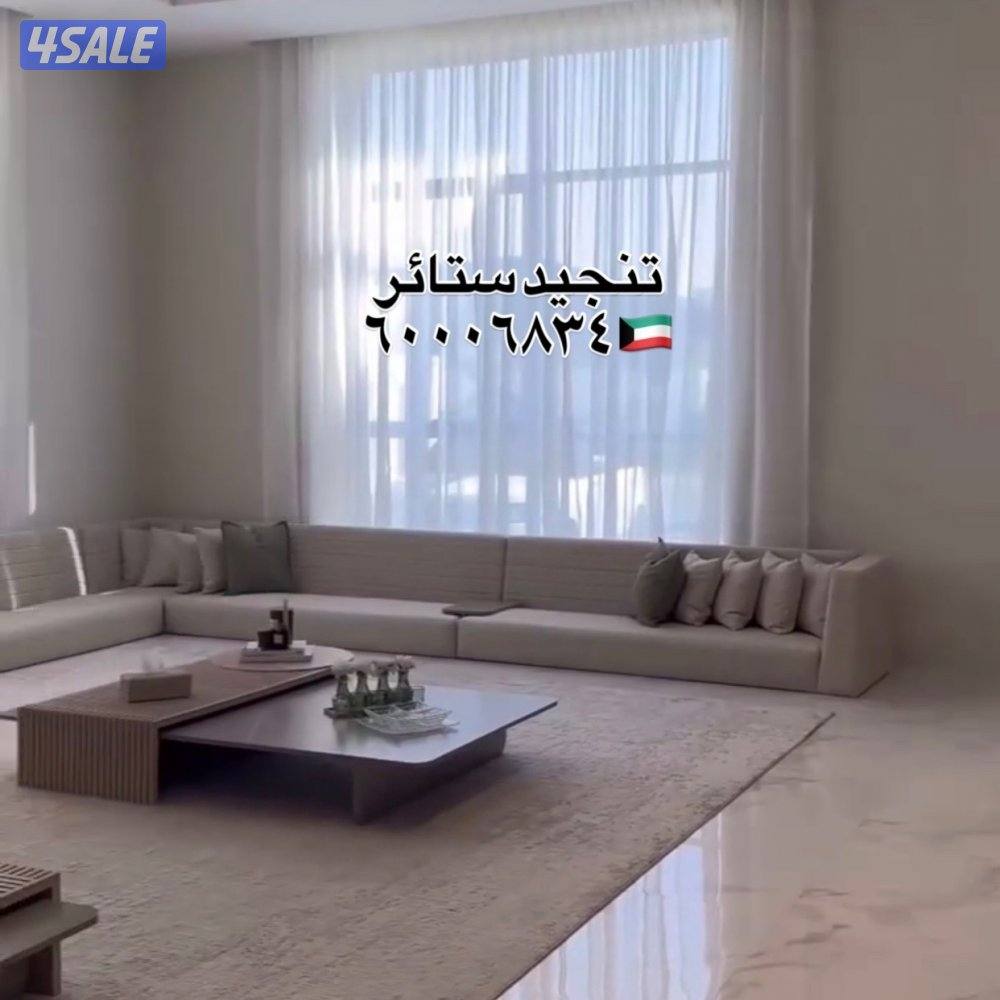 Test translation adv0