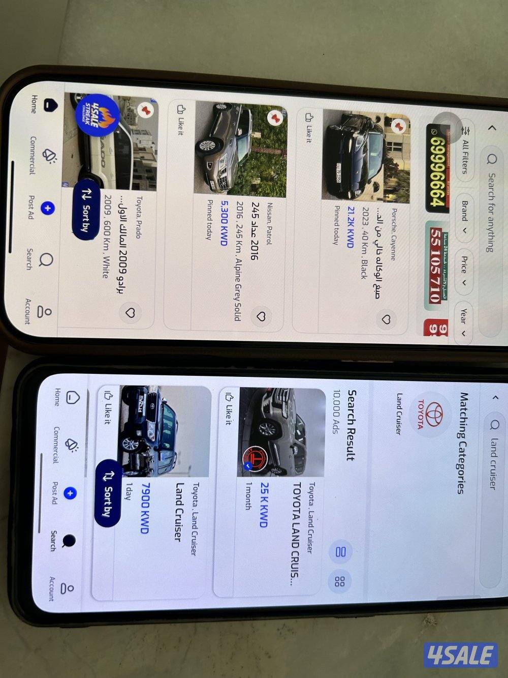 Test upload fix8