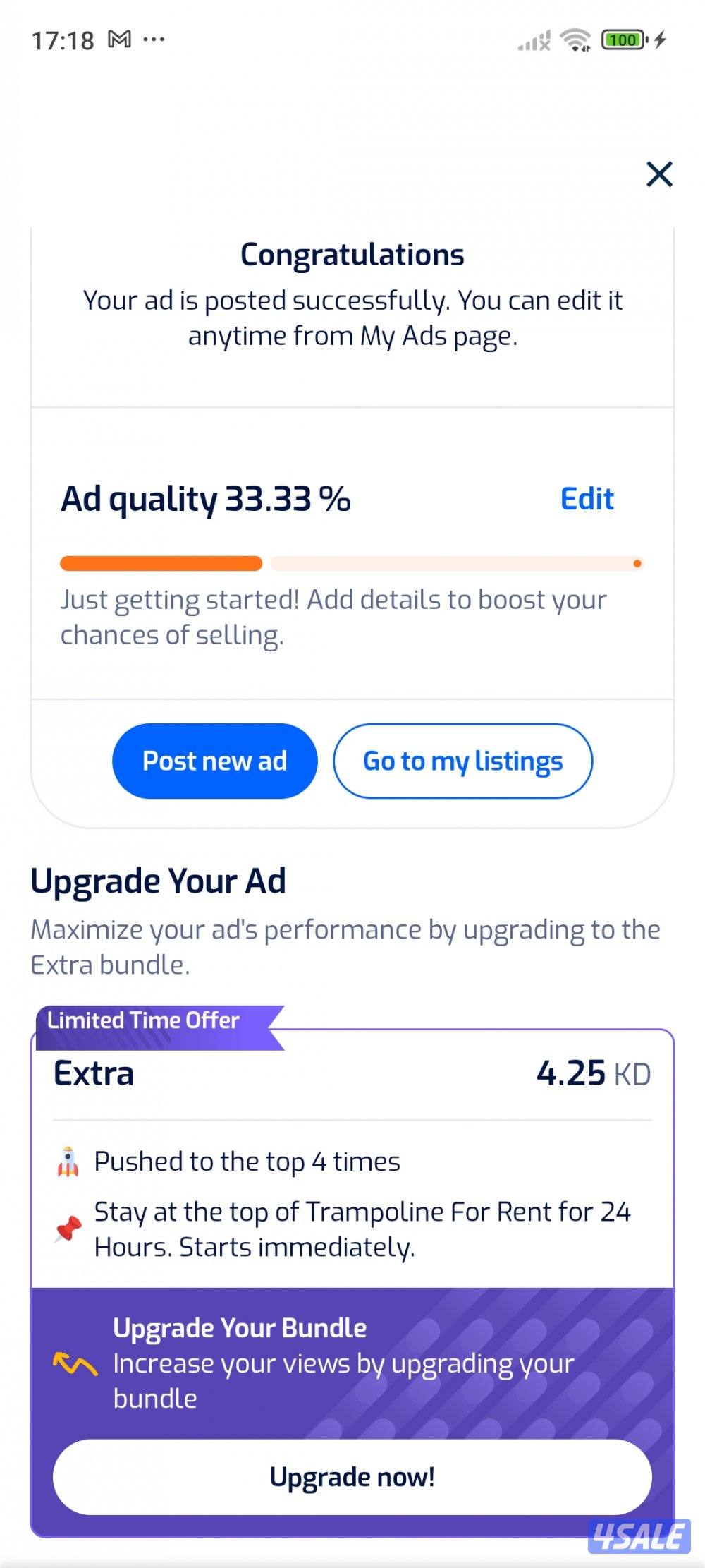 test upgrade bundle frequency20