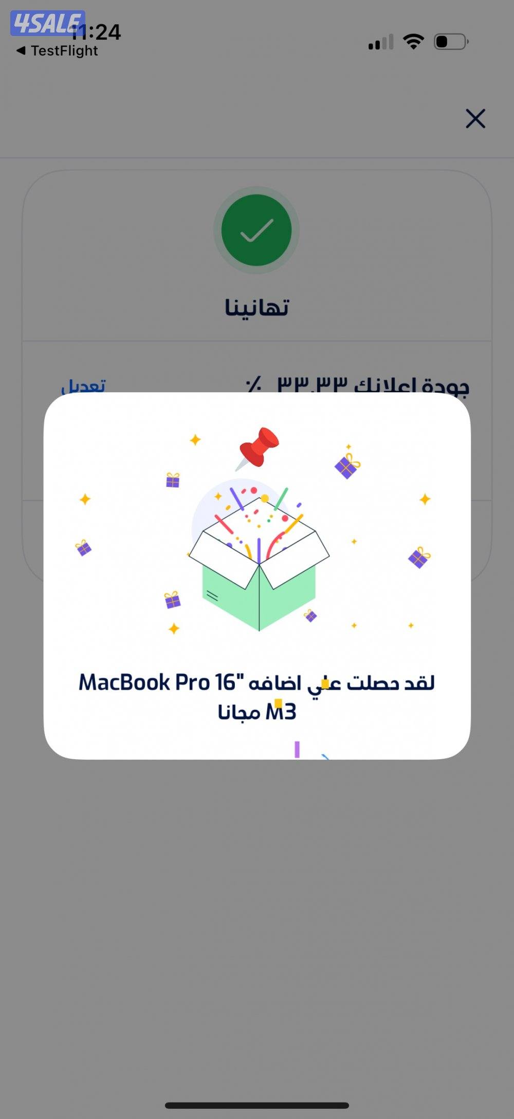 Benebe ene enr rbrrh0