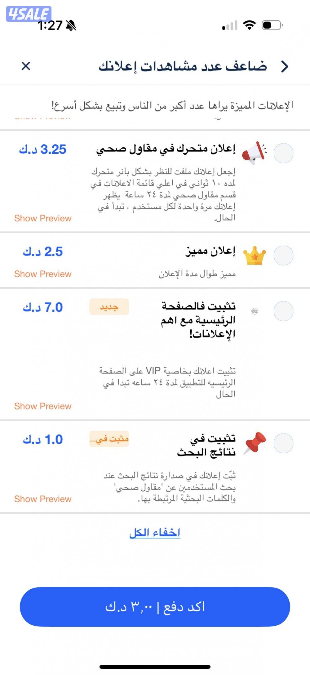 Test tsst tsst tsst0