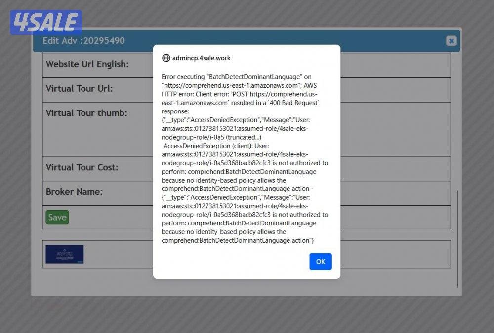 Test Save & Edit Listing 21