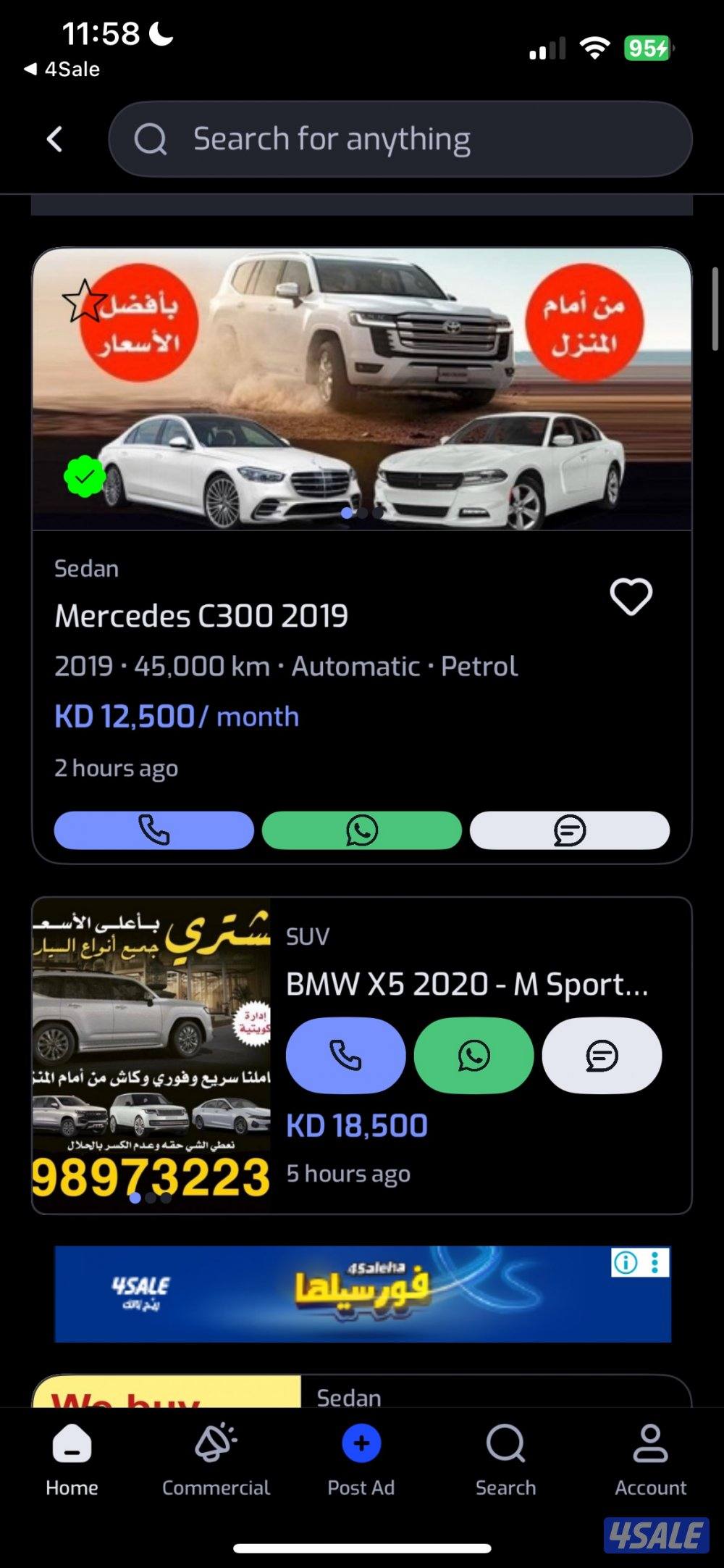 Test plf new authentication0