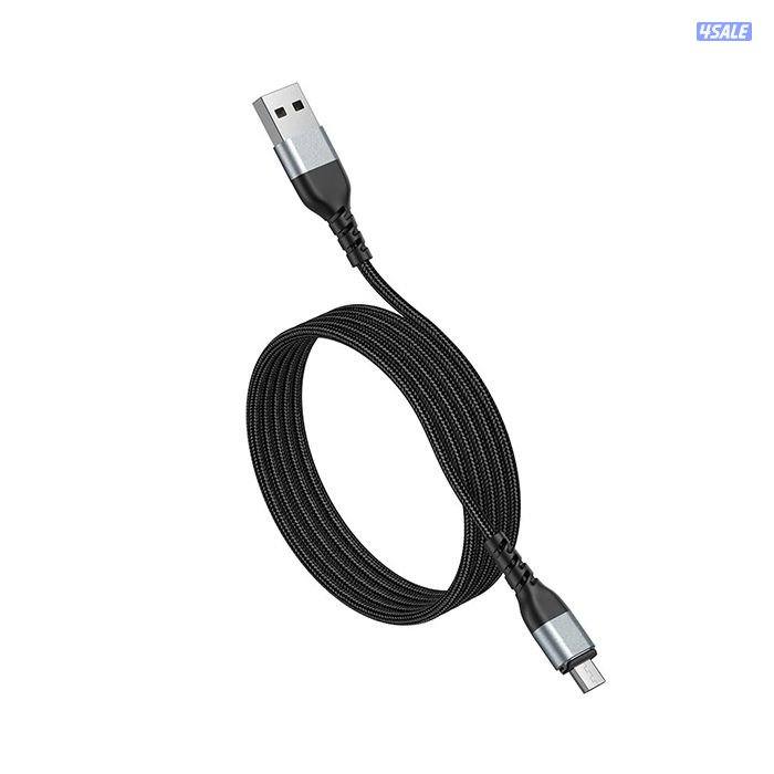 fuse F.CM56 Metal Armor Charging data cable Spring Cable Silver0