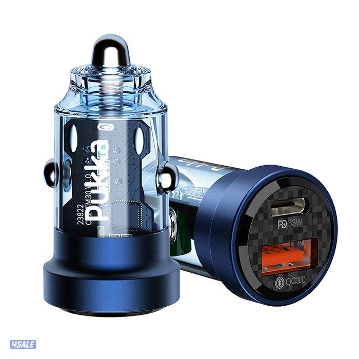 Pukka P-C33PD Car Charger 33 Watt - Navy Blue0