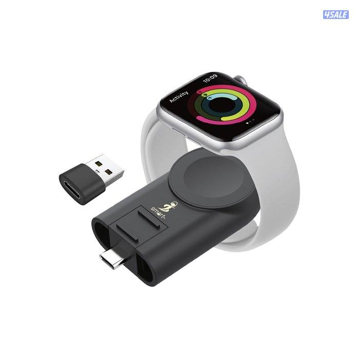 Smart Premium Wireless Watch Charger Multi angle adjustable USB-A Adaptor included.0