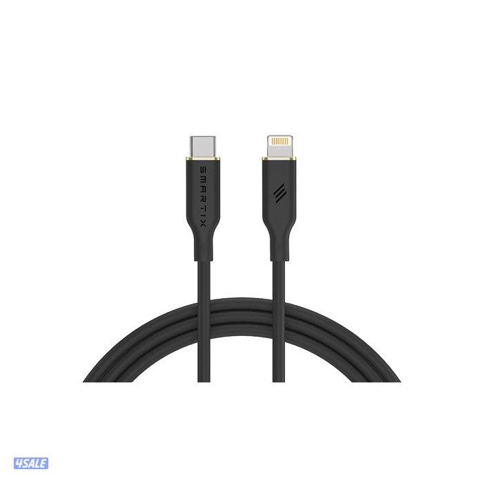 Smartix Premium USB-C to Lightning 27W MFI Cable 1.5 Mt IGCLG0