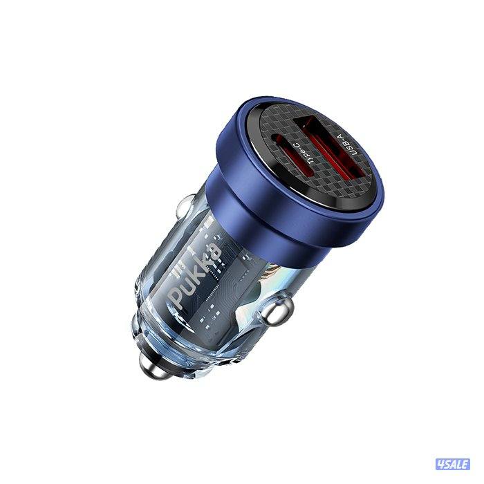 Pukka P-C33PD Car Charger 33 Watt- Navy Blue0