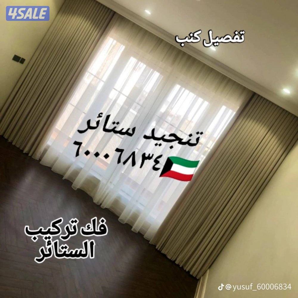 Test Save Adv & Edit0