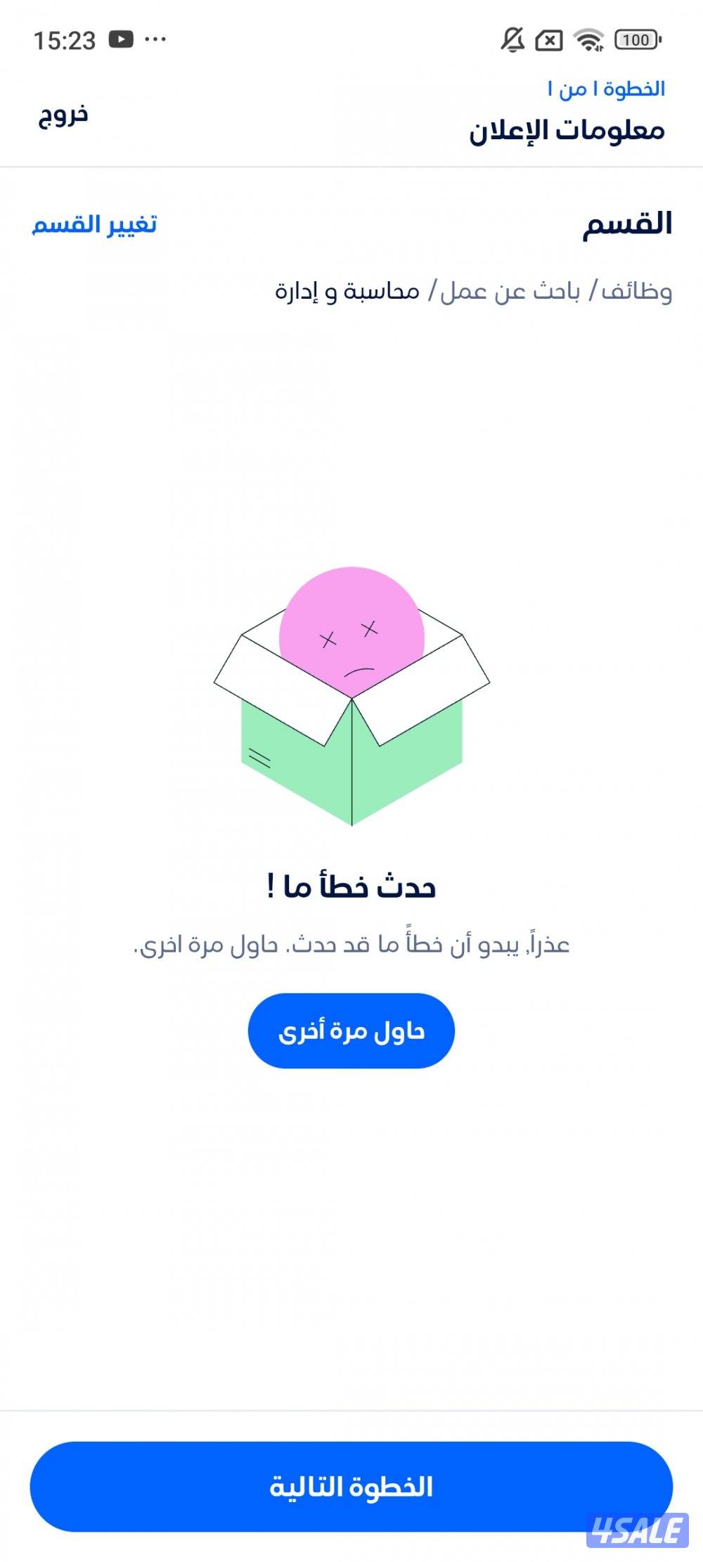 ابابتبظ بزنبتبتق0