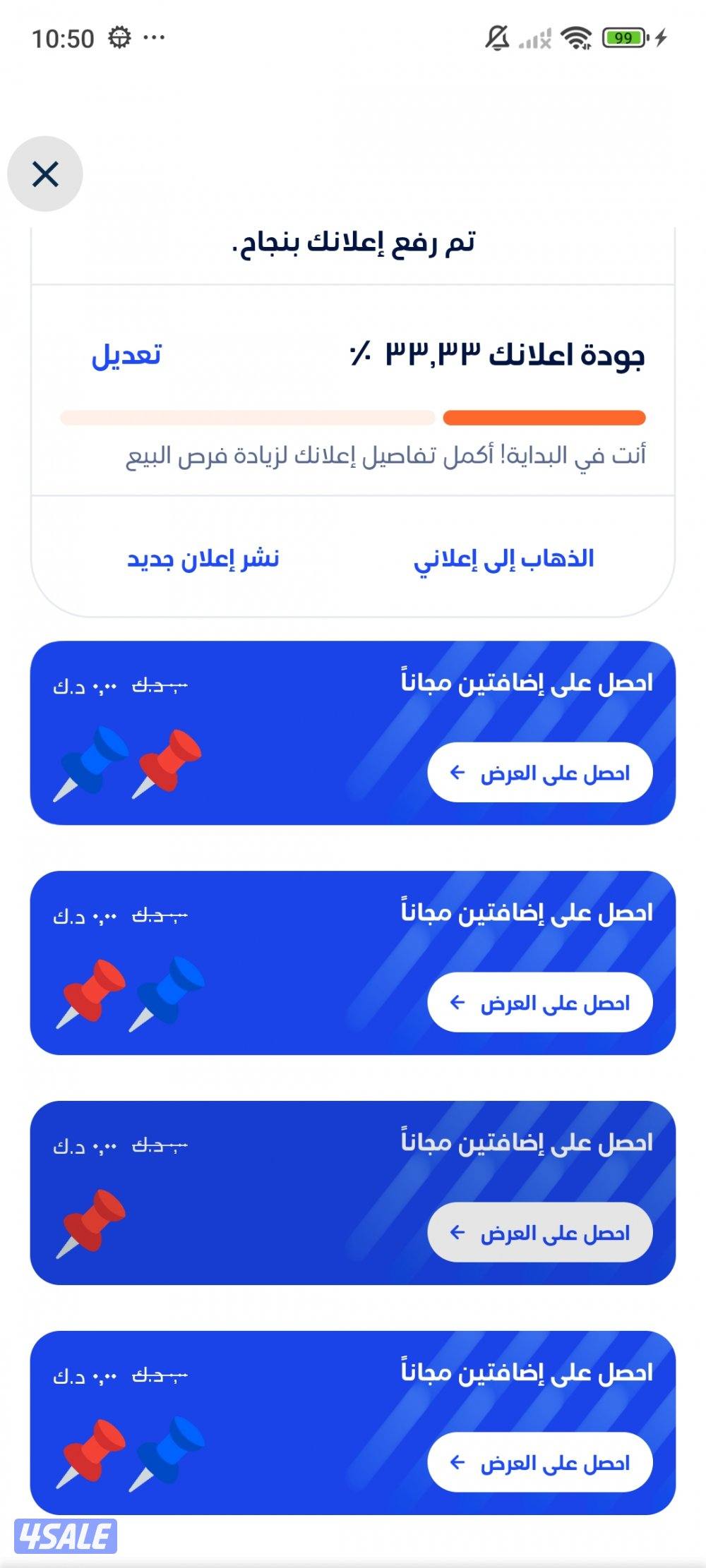 test check0