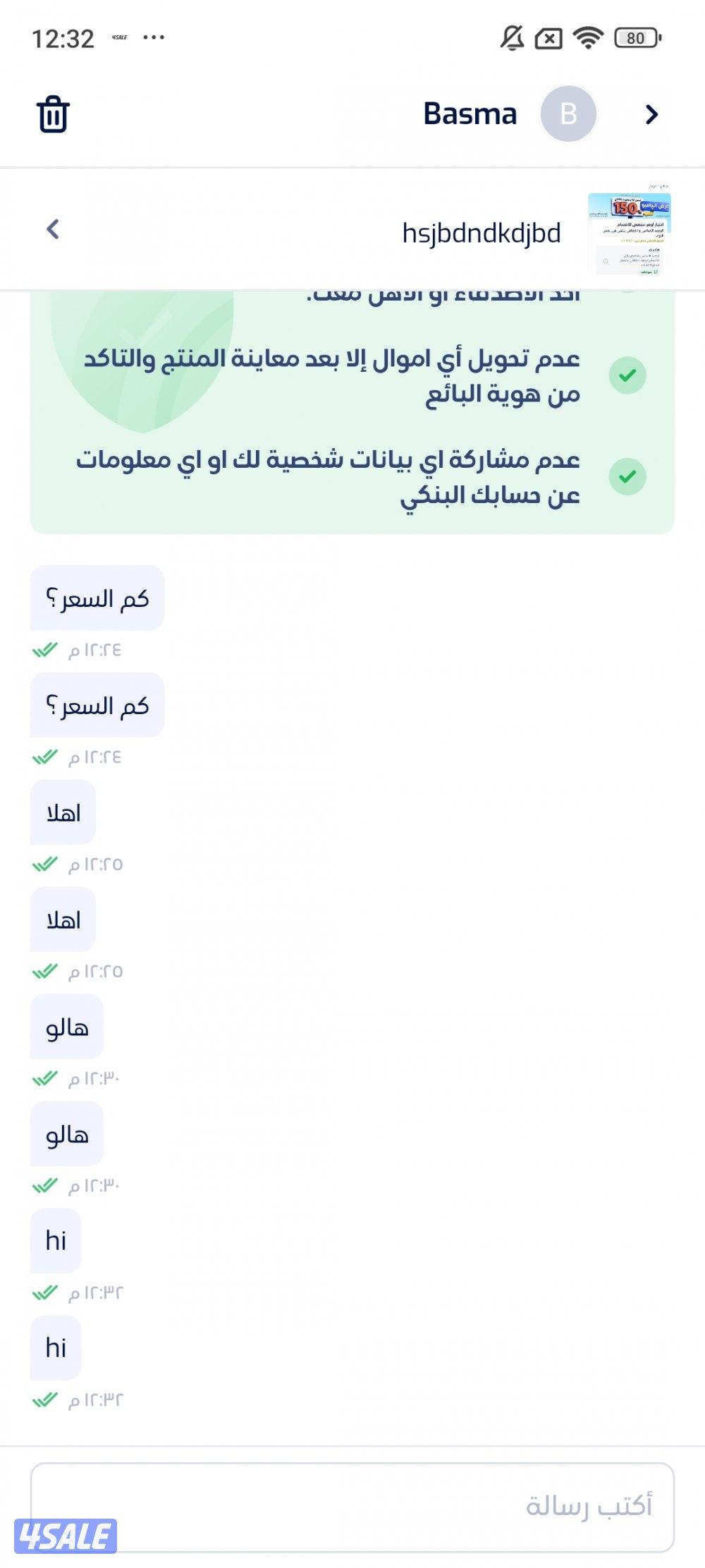 zbxbnkdm0
