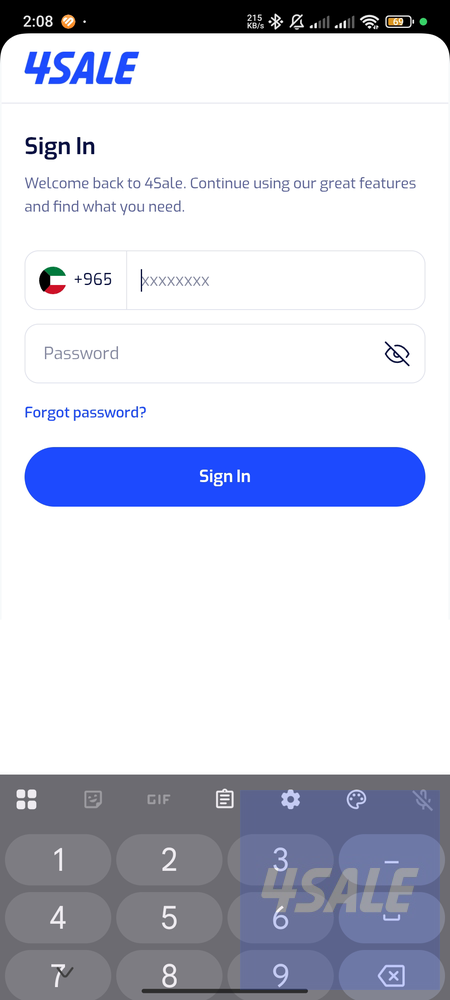 اعلان جديد اعلان جديد0