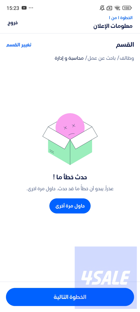 تتبتبووبوبوب0