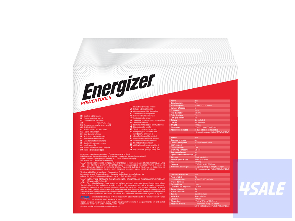Energizer Orbital Sander3