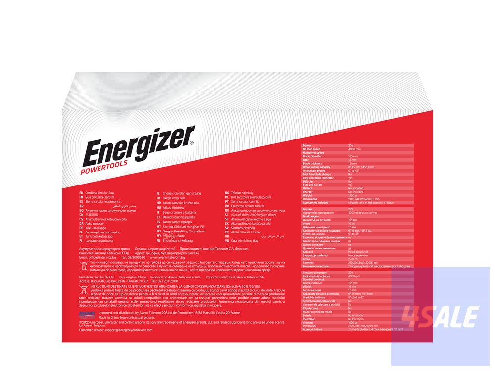Energizer Cordless Circular Saw6