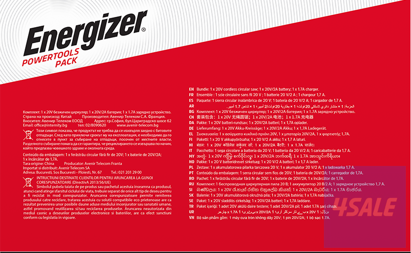 Energizer Cordless Circular Saw (Pack)6