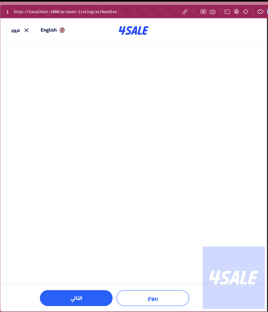 2025 G 230 full option 1200 KWD1