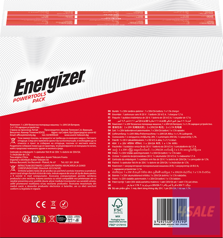 Energizer Cordless Polisher (pack)1