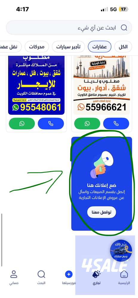 aedfafaefafaefafafaefeff0