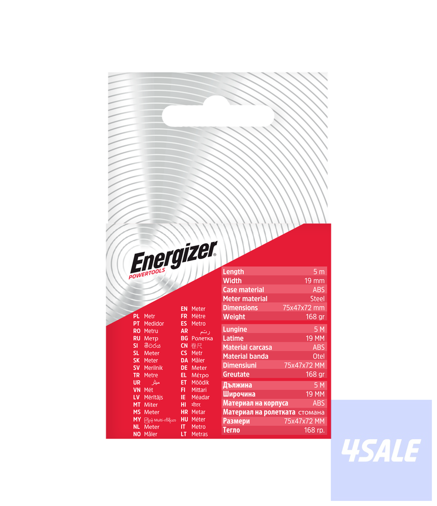 Energizer Tape Measure 5m4