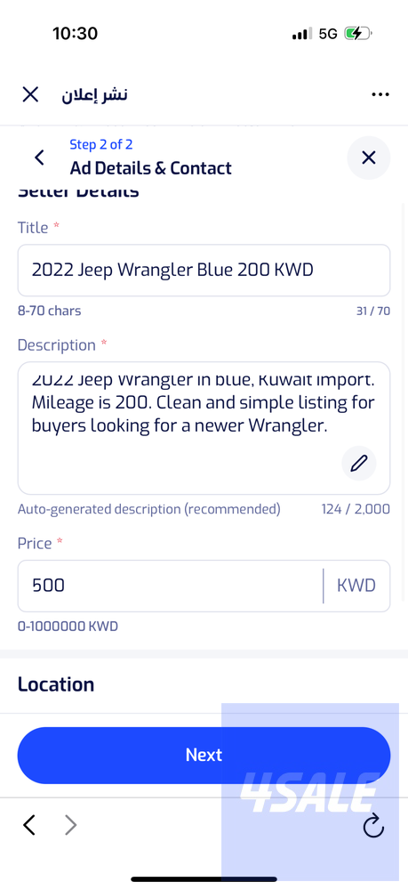 2020 Toyota Land Cruiser Maroon 500 KWD0