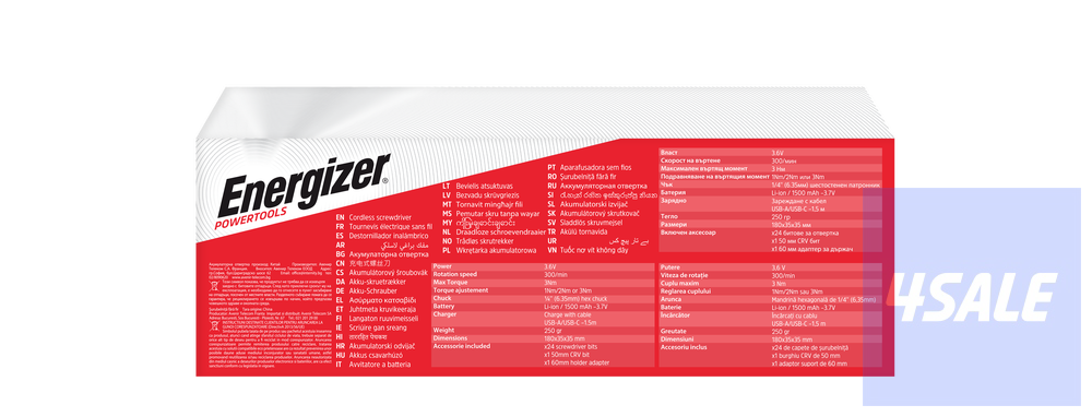 Energizer Cordless Screwdriver (3.6V)4