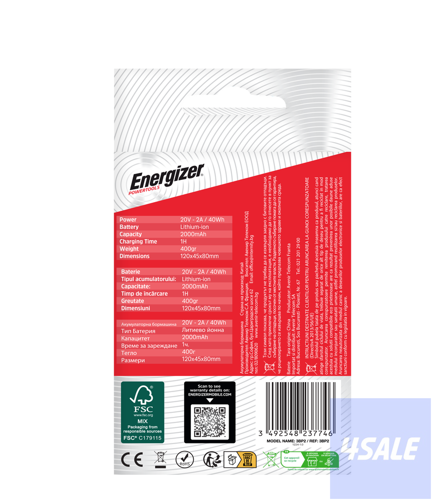Energizer Battery 20V 2A10