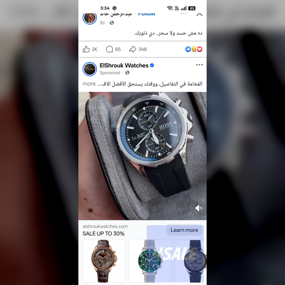 test uploader bug fixes2
