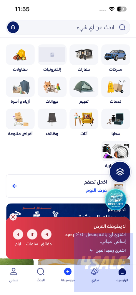 يرييويويويويوويوويويوووي0